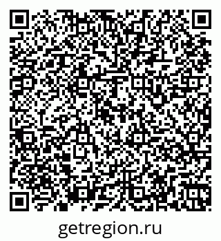 79261969700