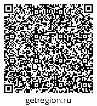 79261969703