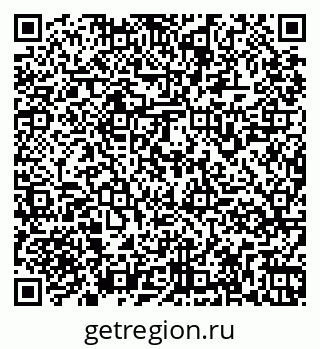 79261969712
