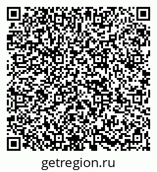 79261969723