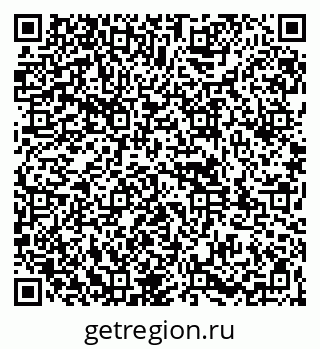 79261969725