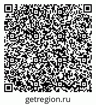 79261969737