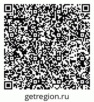 79261969740