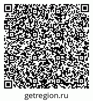 79261969742