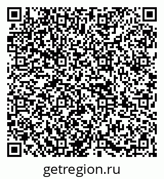 79261969744
