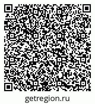 79261969745