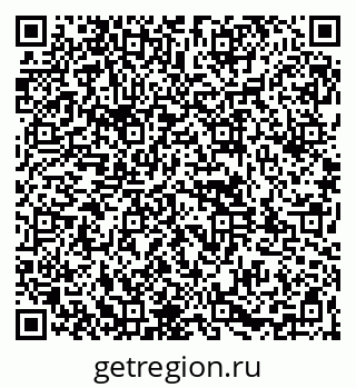 79261969748