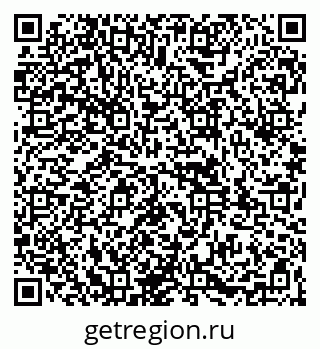 79261969751