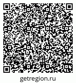 79261969760