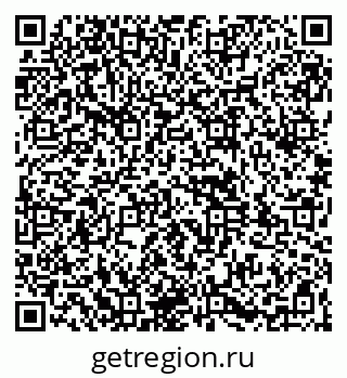 79261969762