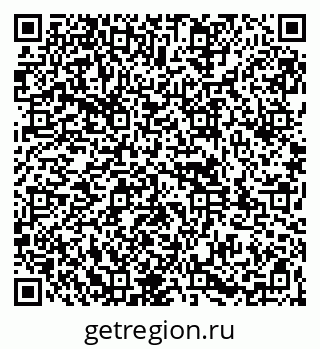 79261969763