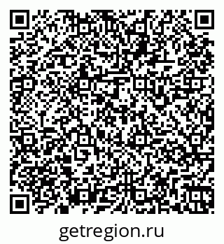 79261969770