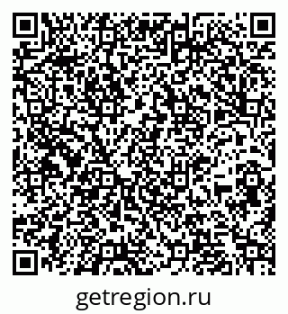 79261969772
