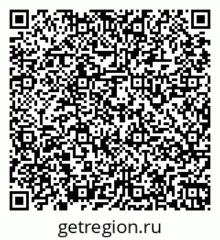 79261969790