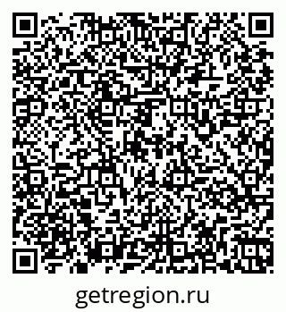 79261969795
