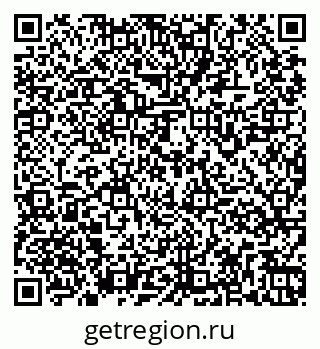 79261969796