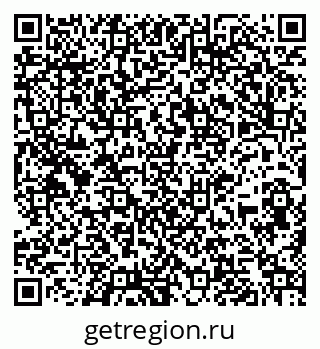79261969799