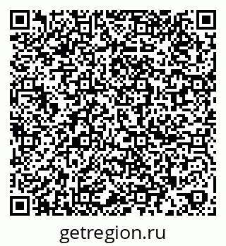 79261969800