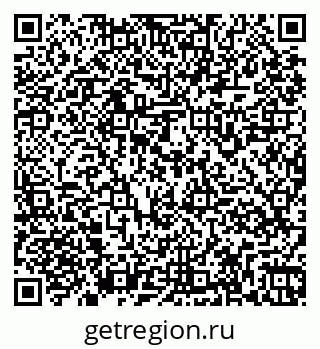 79261969811