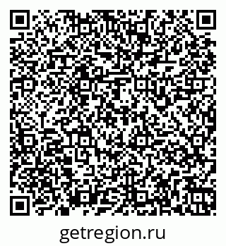 79261969816