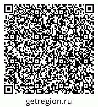 79261969823