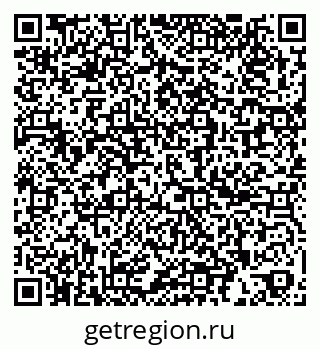79261969825