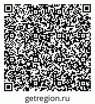 79261969840