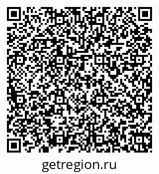 79261969850