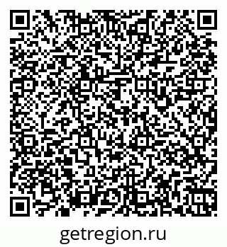 79261969854