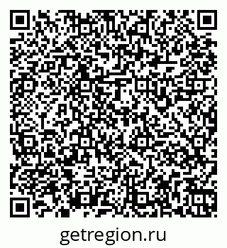 79261969856
