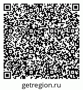 79261969858