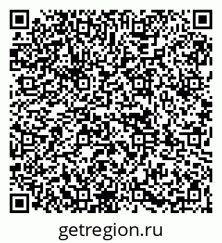 79261969865