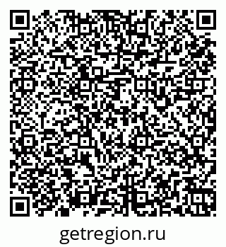 79261969866