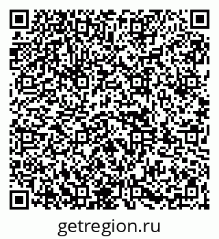 79261969867