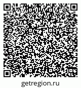 79261969875