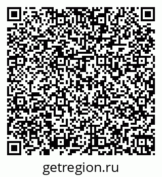 79261969879