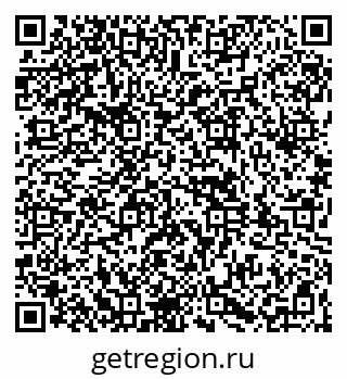79261969882