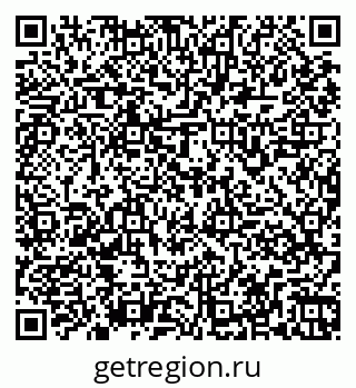 79261969885