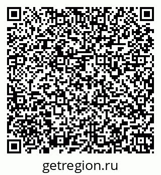 79261969888