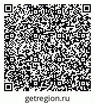 79261969892