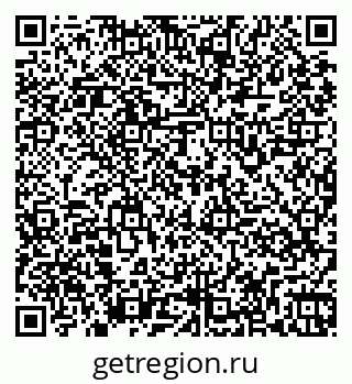 79261969899