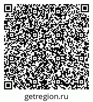 79261969900