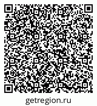 79261969919