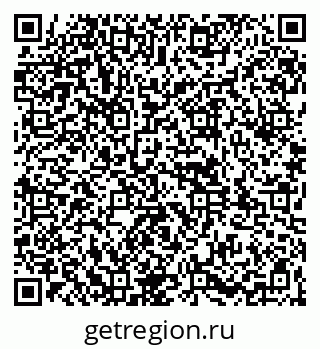 79261969924