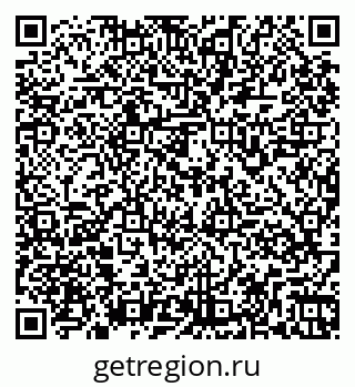 79261969930