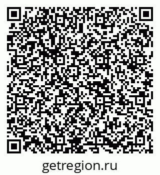 79261969932