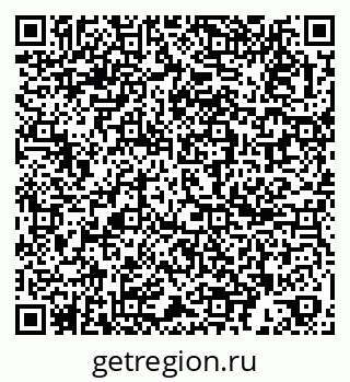 79261969938
