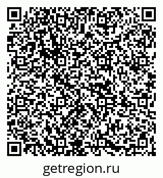 79261969949