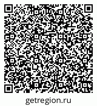 79261969952