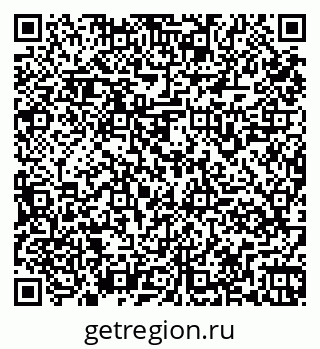 79261969969